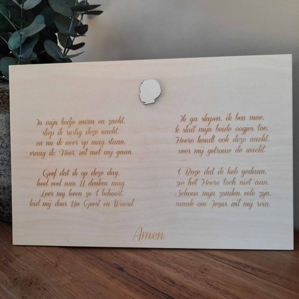 Wandbord hout Ik ga slapen jongen