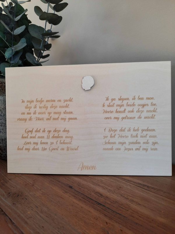 Wandbord hout Ik ga slapen jongen
