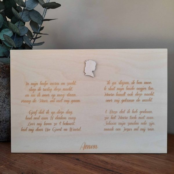 Wandbord hout Ik ga slapen meisje